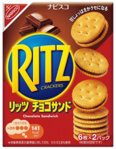 モンデリーズ リッツチョコサンド １０６ｇ