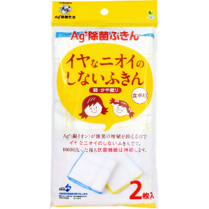 オカ Ａｇ＋除菌フキン　食卓用２Ｐ ２枚
