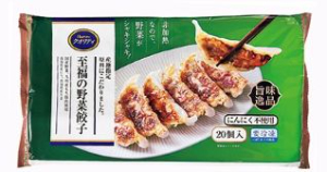 ハーベスクオリティ 至福の野菜餃子 ４００ｇ