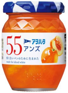 アヲハタ　５５アンズ １５０ｇ