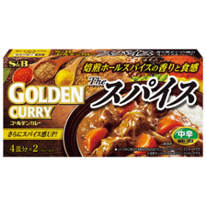 Ｓ＆Ｂ　ゴールデンカレーザ・スパイス １６０ｇ