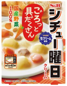 Ｓ＆Ｂ シチュー曜日　クリーム ２２０ｇ