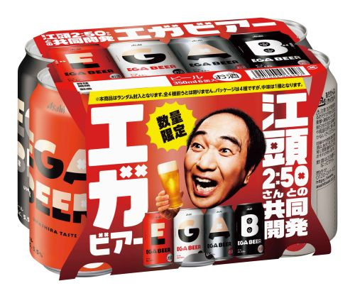 アサヒビール ＥＧＡ　ＢＥＥＲ ３５０ｍｌｘ６