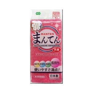 オーエ まんてんスポンジ　キッチン用