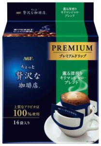ＡＧＦ　ちょっと贅沢ＤＰキリマンブレンド １４袋
