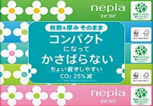 王子ネピア ネピネピティシュ５Ｐ １５０Ｗ