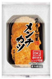 伊藤ハム お肉屋さんの惣菜　メンチカツ １２６ｇ