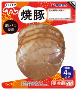 くらしモア 焼豚 ５０ｇ