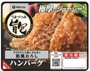 伊藤ハム 旨包ボリュームリッチハンバーグ　大根と玉ねぎの和風おろし １７５ｇ