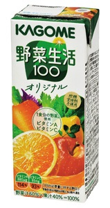 カゴメ 野菜生活１００オリジナル ２００ｍｌ