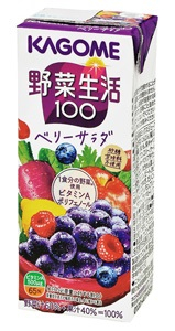 カゴメ 野菜生活１００　ベリーサラダ ２００ｍｌ