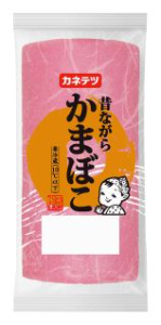 カネテツ 昔ながらかまぼこ　赤 ８０ｇ