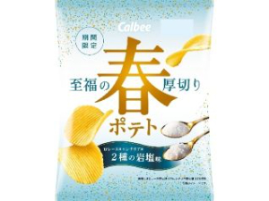 カルビー 春ポテト２種の岩塩 ６０ｇ