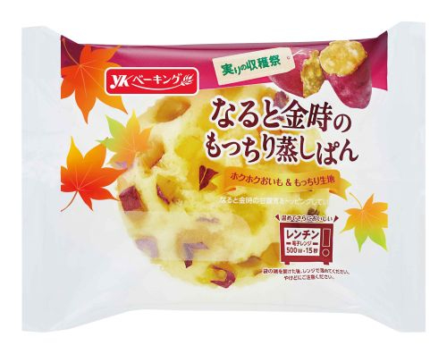 ＹＫＢＣ なると金時のもっちり蒸しぱん １コ