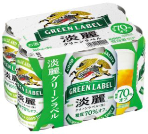 キリン 淡麗　グリーンラベル（６缶パック） ３５０ｍｌ&times;６ 商品は４点ご注文でケースにてお届