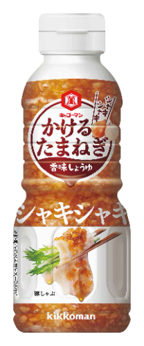 キッコーマン かけるたまねぎ香味しょうゆ ３２０ｇ
