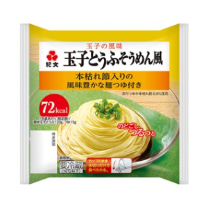 紀文 玉子とうふそうめん風 １２０ｇ