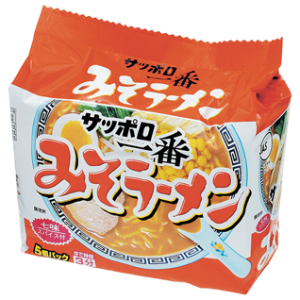 サンヨー食品 サッポロ一番　みそラーメン ５食