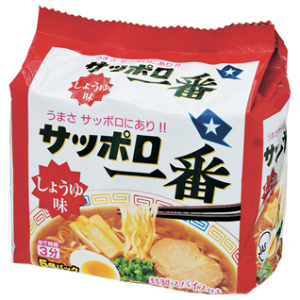 サンヨー食品 サッポロ一番　醤油ラーメン ５食