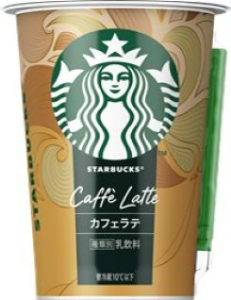 スターバックス　カフェラテ ２００ｍｌ
