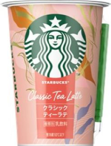 スターバックス　クラシックティーラテ ２００ｍｌ