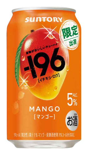 サントリー １９６マンゴ－Ｒ ３５０ｍｌ