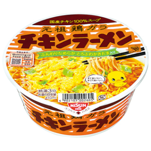日清食品 チキンラーメン　カップ ８５ｇ