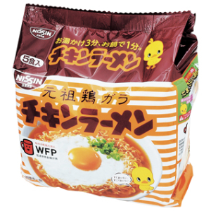 日清食品 チキンラーメン ５食