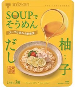 ミツカン　ＳＯＵＰでそうめん　柚子だし ３袋入り