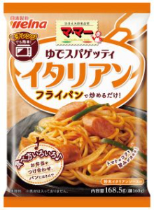 日清　ゆでスパゲッティイタリアン １６８．５ｇ