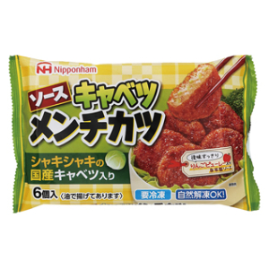 日本ハム ソースキャベツメンチカツ １０２ｇ