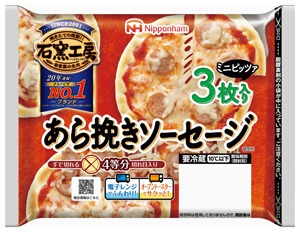 日本ハム 石窯工房　あら挽きソーセージ ３枚入