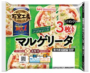 日本ハム 石窯工房　マルゲリータ ３枚入