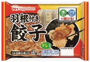 日本ハム 羽根付き餃子 １２コ入