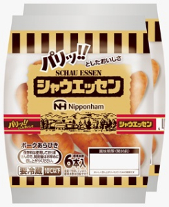 日本ハム シャウエッセン２Ｂ １１７ｇ&times;２