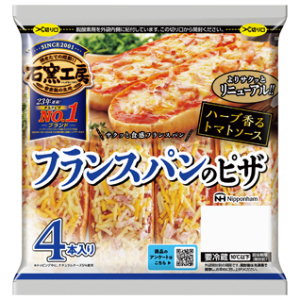 日本ハム 石窯工房　フランスパンピザ ４本入