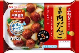 日本ハム　中華名菜甘酢肉だんご