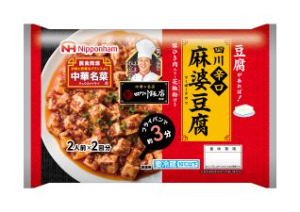 日本ハム　中華名菜四川麻婆豆腐