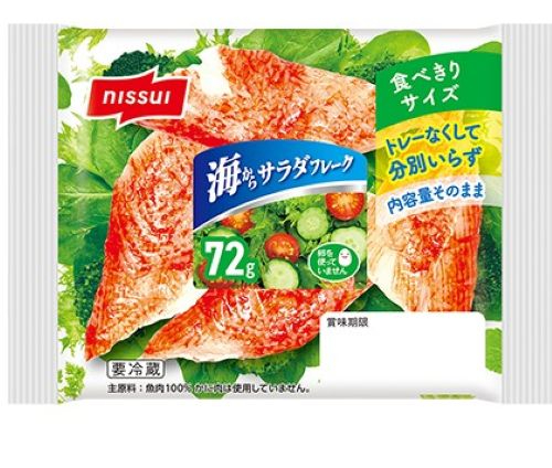 ニッスイ 海からサラダフレーク ７２ｇ