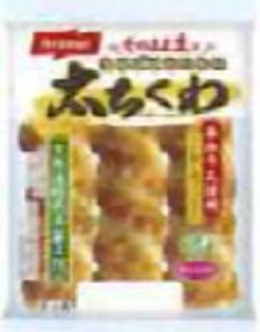 ニッスイ まるごとおいしい太ちくわ ３本