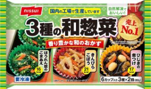 ニッスイ　３種の和惣菜 ４０ｇ&times;２