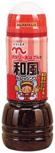 ニチリウ くらしモア　ナタリーおばさん和風ドレッシング ３００ｍｌ