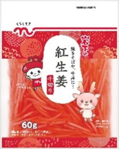 くらしモア 千切り紅生姜 ６０ｇ