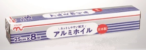 くらしモア アルミホイル　８Ｍ ２５ｃｍｘ８ｍ