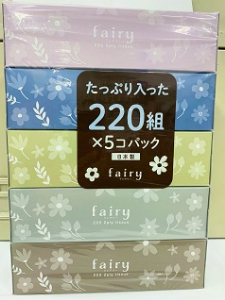 くらしモア フェアリーティシュ ２２０Ｗｘ５