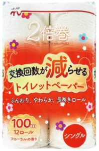 くらしモア　リサイクルトイレット２倍巻 １２個