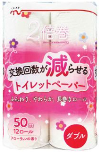 くらしモア　リサイクルトイレット２倍巻 １２個