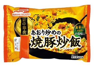 マルハニチロ あおり炒め焼豚炒飯 ４５０ｇ