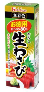 ハウス食品　おろし生わさび（お徳用） ８０ｇ