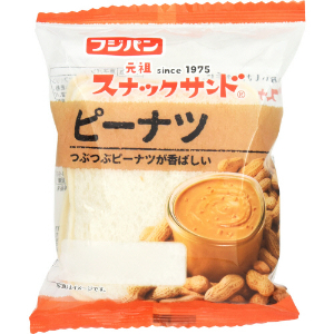 フジパン スナックサンド　ピーナツ（１・２便のみ配達可能） ２コ入